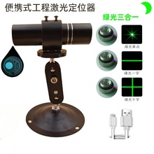 Pһʮ־t⾀hD乤̶λˮƽxͲ