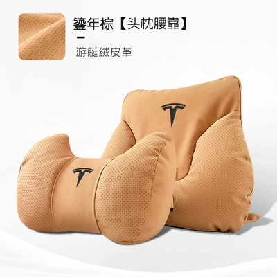 Headrest, Pillow, Car Lumbar Support - horn-model-golden-brown-tesla-headrest-lumbar-support-one-each
