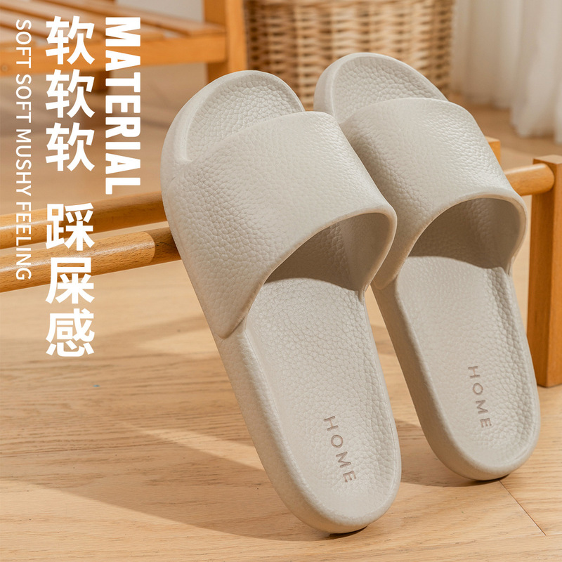 Light luxury Nordic style indoor floor slippers 2026 for men and women, couples, home use, hotel, non-slip, soft sole, summer