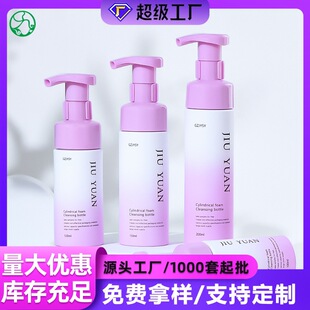 PETϴ��������ƿ 100/120/150ml���A������Ľ˹���bƿ ������ĭƿ