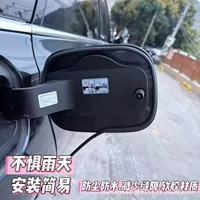 新能源适配汽车密封条-1688买家百科