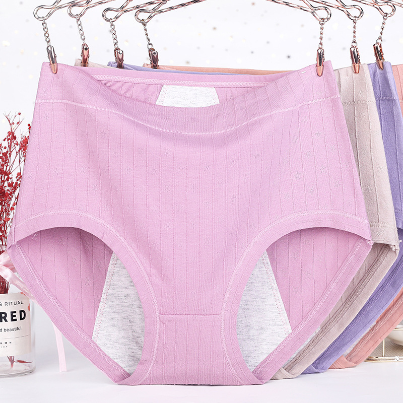 Plus-Size High-Waist Menstrual Panties for Women, Cotton Crotch, Leak-Proof during Menstrual Period, Summer 100kg