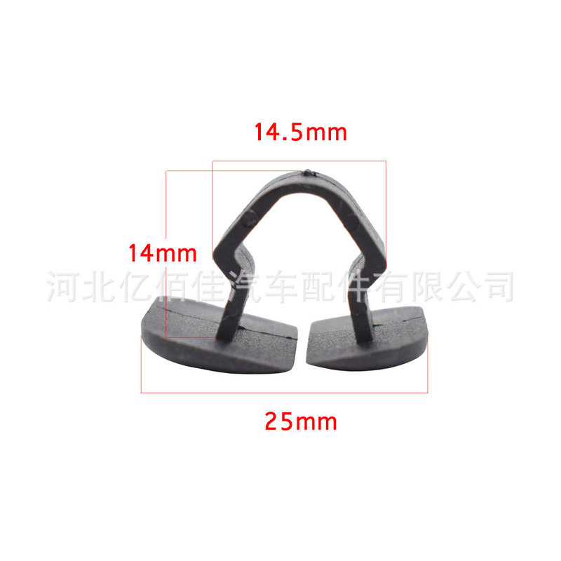 1H5863849A01C engine hood hood insulation plastic fixing clip Tiguan Passat B5 B6 S 1H5863849A01C engine hood hood insulation plastic fixing clip Tiguan Passat B5 B6 S