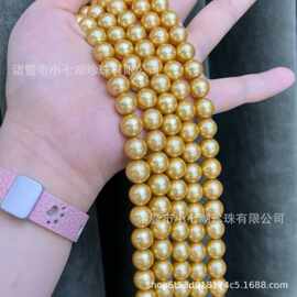 天然淡水珍珠10-11mm爱迪生浓金茶金正圆微瑕镜面强光半成品项链