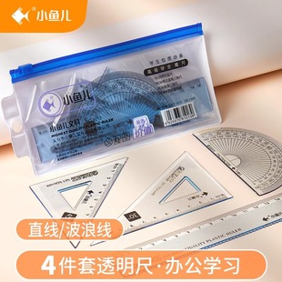 С�~���׳��L�D����15cm͸��ֱ�ߎ����˾�20cm������ǳ������l
