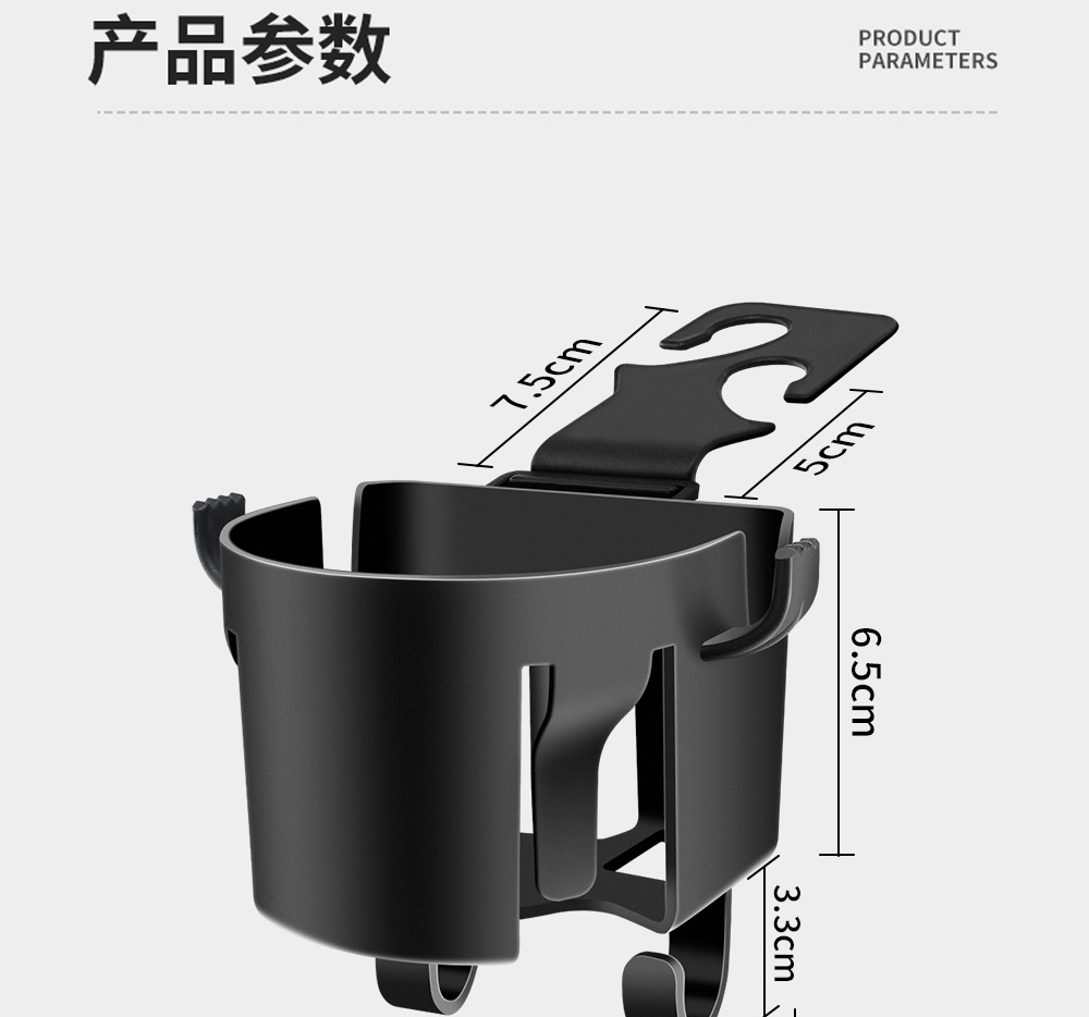 Suitable for Bmw 3 Series Car Door Water Cup Holder 5 Series 7 Series X1Ix3X5X7 Car Seat Storage Box Storage