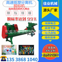 ����PPT��ϴ�O�䲻�P�Ưϴ�������|����˦�ɾͺ�əC�S��ֱ�N