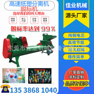 ����PPT��ϴ�O�䲻�P�Ưϴ�������|����˦�ɾͺ�əC�S��ֱ�N