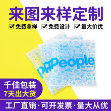 ����͸����朴�ӡˢЬ��ŮЬ����Ь���b���Ӻ��Է��ĥɰ�ͺ�ܛ��