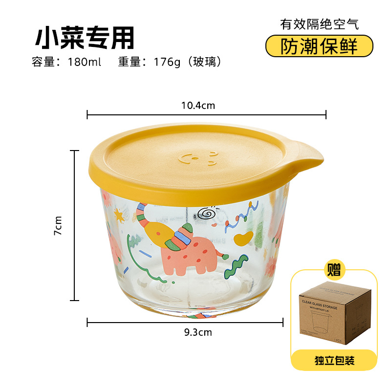 Tarro para kimchi, tarro para encurtidos con tapa, tarro de almacenamiento transparente de vidrio apto para alimentos, tarro sellado para granos, frutas y verduras, venta al por mayor. image 20