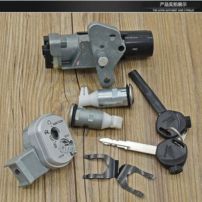 Wh125T-3-3A-3R-5-6 Xijun Cool Shadow – Motorcycle Lock