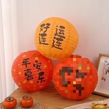 Сؐ���꼈���\���L�Ї��L�Y��鷿�����ܚq���֌�����ʽ�ܚq��