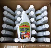 �����NĤ������܇��������Ĥ����̫�Ĥ���zҺ���f�zȥ������ϴ��