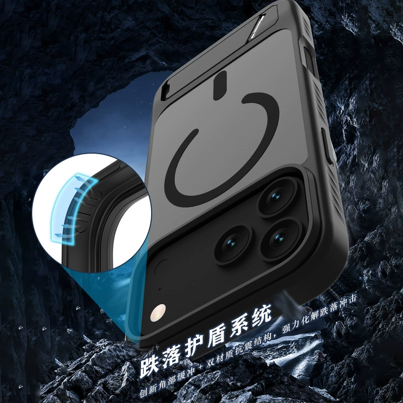 Compatible phone case, tubing, protective case, iphone, 17 pro max