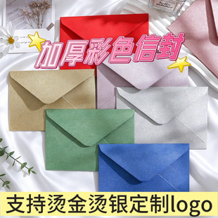 �̄���Ո��Ո�����W�ŷ��YՈ�����ǠC��߼��мӺ��ɫ�طN��