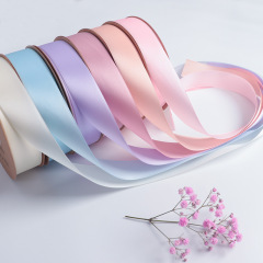 2.5cm高品質純色滌綸帶素色系鮮花包裝絲帶 緞帶綢帶花店用絲帶