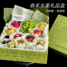 水果手提礼盒双层混装水果包装盒8-10斤创意鲜花节日通用空盒