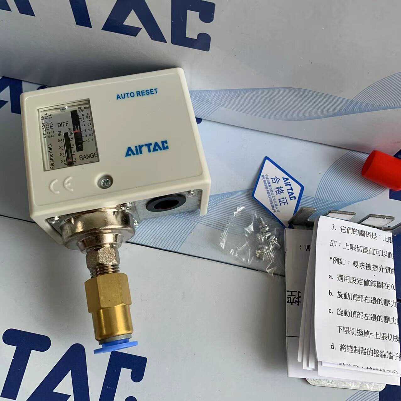 亚德客气动机械式压力开关压力控制保护器PK510配外径10的接头