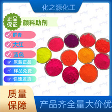 ��ʢ�o�C���BAYOXIDE&reg;EBL31��EF20��EIII��EIN20(IPG)