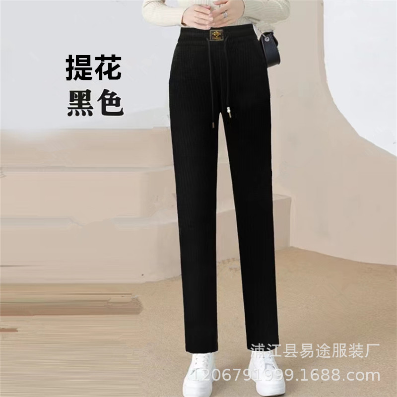 金雕小脚提花 (8).jpg