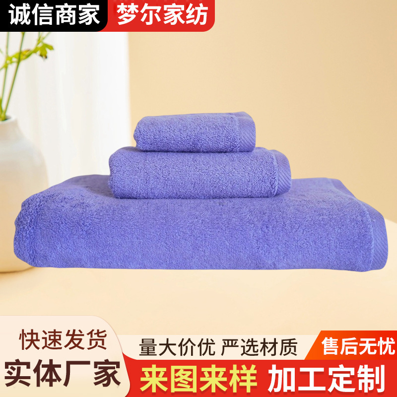Organic Cotton Towels, Bath Towels, Bathrobes, Provide Organic Cotton Certificates, Production of Orders with Supplied Drawings and Samples