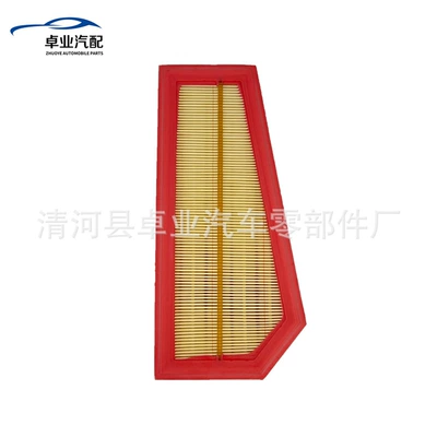 E200Le260Lc180Slk2001.8T Air Air filter