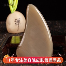 ˮţǹ沿ݰŮĘĘΰܽȫ̫