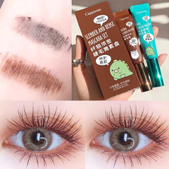 Capoovini Little Animal Toothpaste Tube Mascara Waterproof, Slim, Curly, Not Easy to Smudge, Extended, Long-lasting and Natural