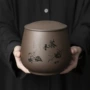 紫砂陶瓷密封家用茶罐