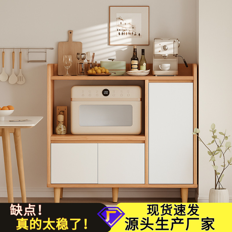 茶水柜客厅靠墙小户型家用简易收纳柜出租屋储物柜厨房置物餐边柜|undefined