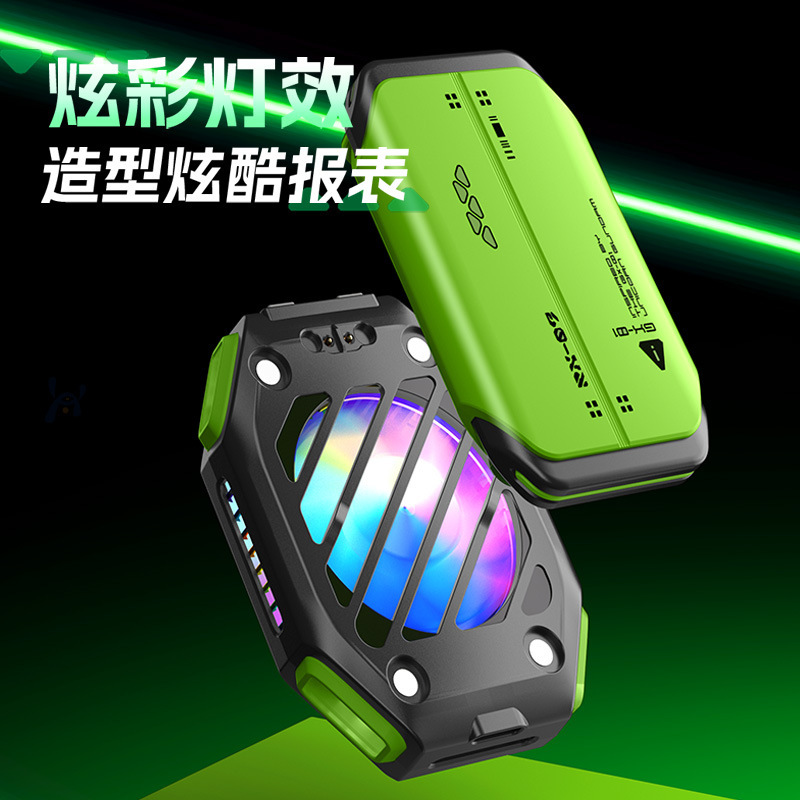 無線磁気吸引充電ラジエーター生放送ゲーム冷却冷却被クリップ超静音半導体携帯電話ラジエーター|undefined