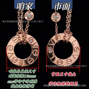 V��߰�С�A���С��p���loveϵ��cnc�����y���18k���l