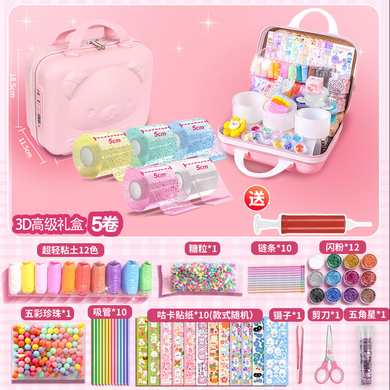 Nano pegamento, pellizco, burbujas, bricolaje, nano cinta para niños, pegamento de doble cara, pegamento de crema, juego de tarjetas de goma al por mayor