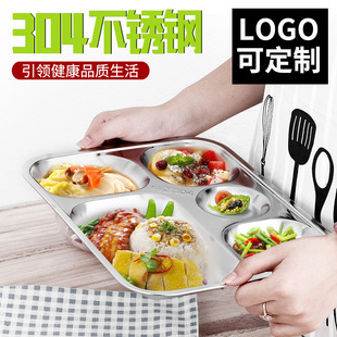 �ͱP�ָ�ͯ�׃��@�W�����˿�ͱP�;�һ�������uͨһ�����l�羳