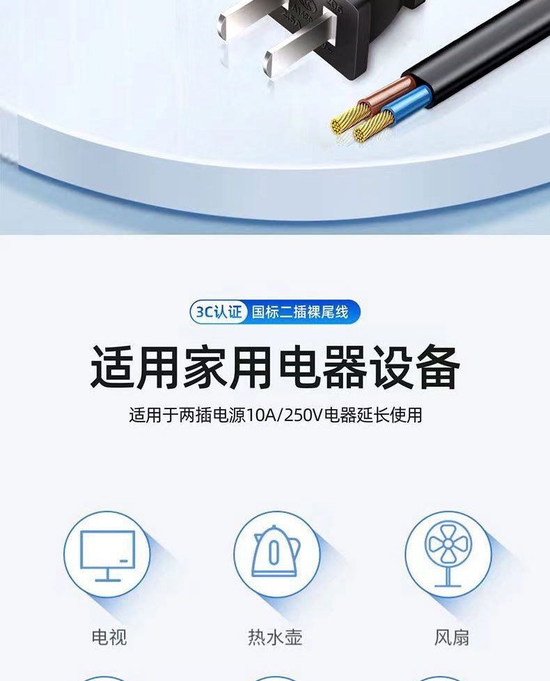 详情1_02.jpg