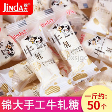 �\��ţ܈��500g���b�������bţ�̻�����ϲ�ǃ�ͯ���eС��ʳ��؛�S