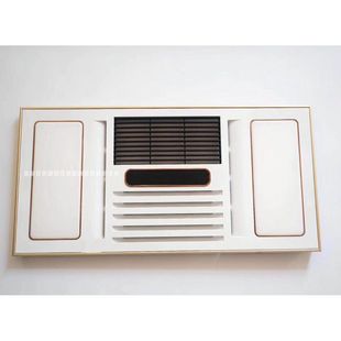 Integrated ceiling mask wind heating LED lighting bath heater cover panel lamp housing accessories drive light panel 3060