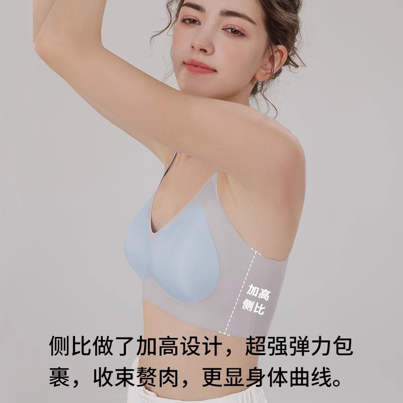 女性用下着、夏用アイスシルク薄手、通気性、シームレス、涼感、通気性、大きな胸を小さく見せるブラジャー