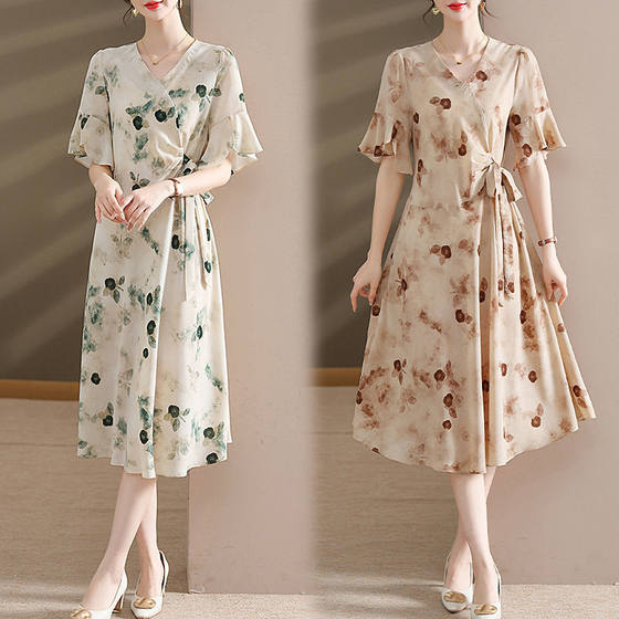 Western-Style Middle-Aged and Elderly Women's Summer Dress Printed Thin Middle-Aged Mother's Summer Waist-Cinching Mid-Length Skirt