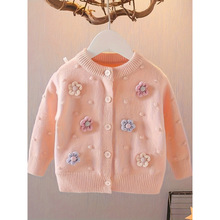 X 71479 Kids Knit Cardigan Ůͯ��֯�������׿羳��ó����