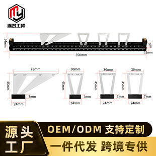 Woodworking scriber dovetail tenon scribing gauge mortise and tenon drawing scale board drawing tool precision multi-specification in stock wholesale