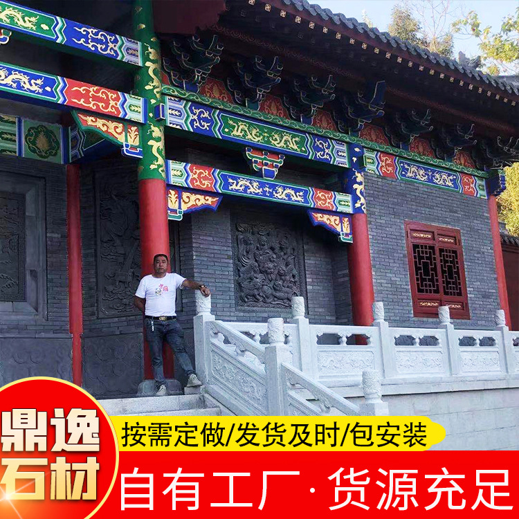 石栏杆-(10).jpg