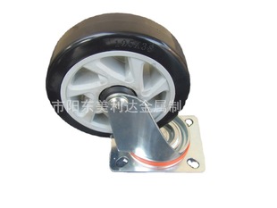 Pvc wheel 5 inch medium and heavy black round flower wheel 4 wheel bearing 300kg universal wheel directional wheel flat pallet wheel