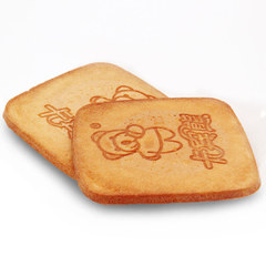 Cabin Bear honey pine pancakes 4 pounds of breakfast eggs baked wheat biscuits pastry snacks snacks