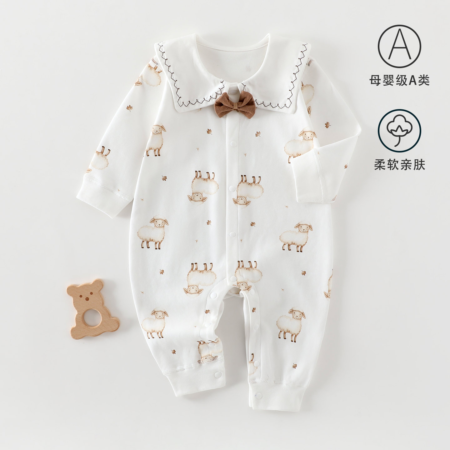 Baby Spring and Autumn Class A Pure Cotton Seamless Romper for Boys and Girls Cartoon Lapel Outing Romper