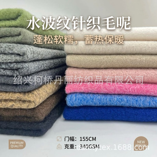 �ﶬᘿ���ëˮ���yȦȦ�y����΢����ë��Ů�b�w�ІT�A����������