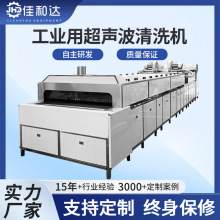 ϴCIԄzP䓳Ďʽģ߸Ч