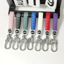 钥匙扣及钥匙扣配件;钥匙扣;车用钥匙包