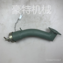 �F؛����VG1096019037��������˹̫�����͹ܽM���әC�Ϳڹ�