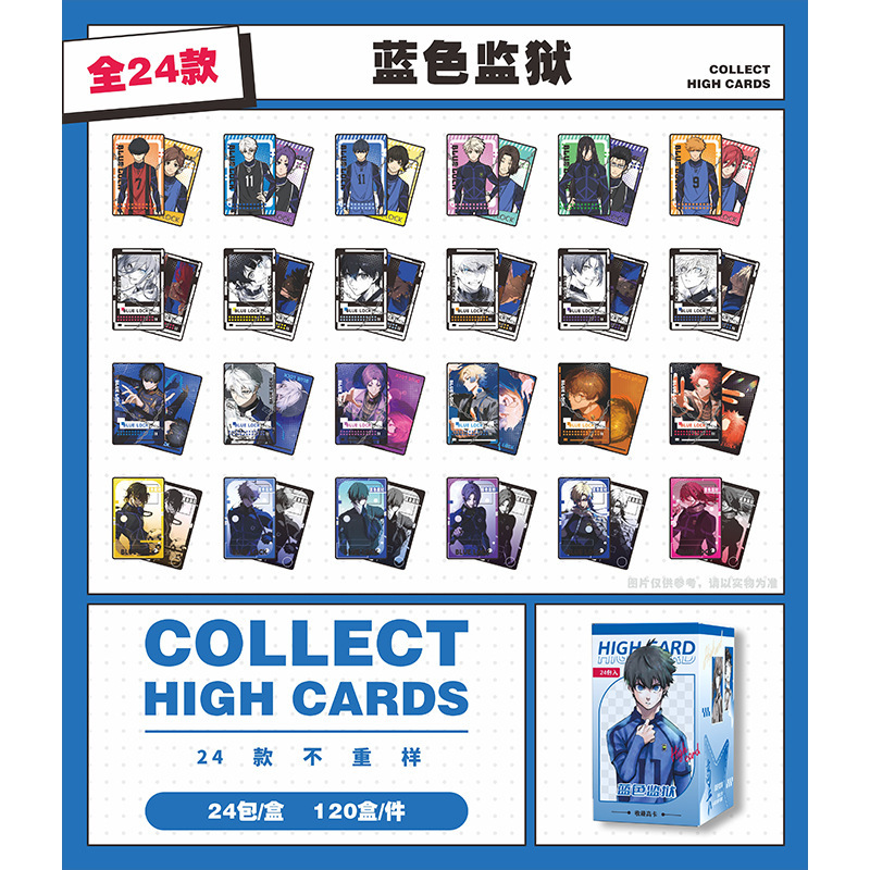 블루프리즌 [24개/박스]